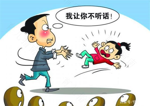 孩子打架也不全是坏处