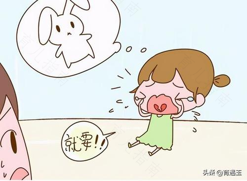 宝宝哭闹是有原因的