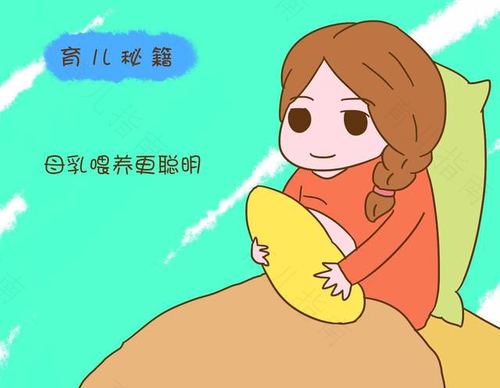 母乳喂养有助宝宝智商发育