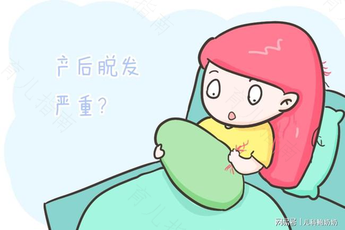 产后会发生在你身上的几点变化