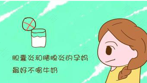 孕妇如何正确吃奶制品呢