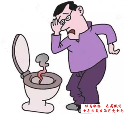 痔疮堵住大便不出来怎么办 痔疮堵住大便不出来怎么办