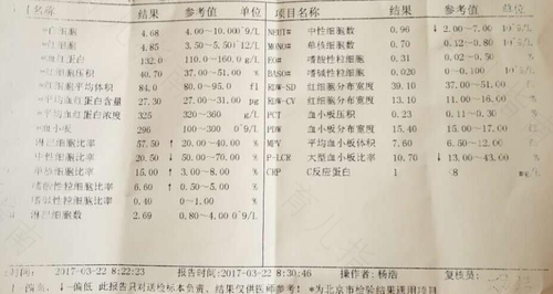 连续五天低烧怎么回事