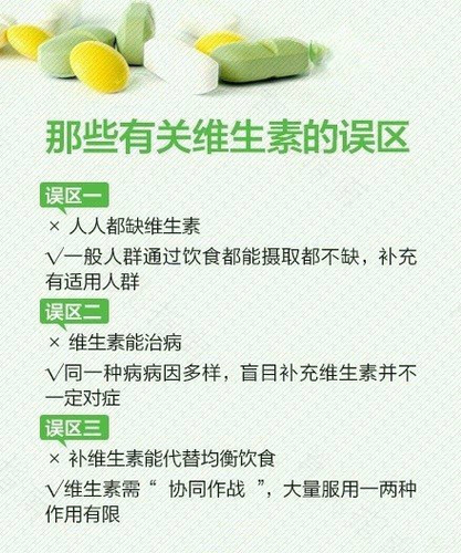 缺什么微量元素会便秘吗 缺什么微量元素会便秘吗