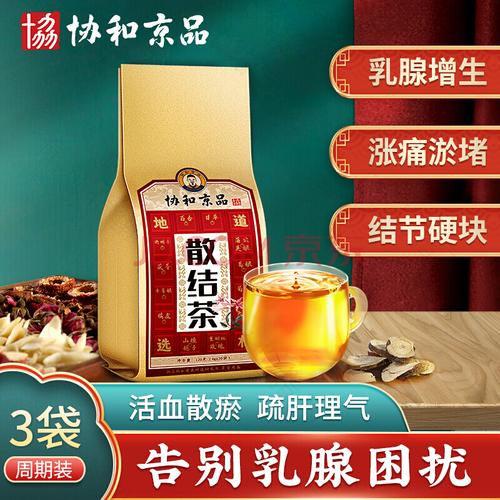 乳腺有结节喝什么花茶 乳腺有结节喝什么花茶