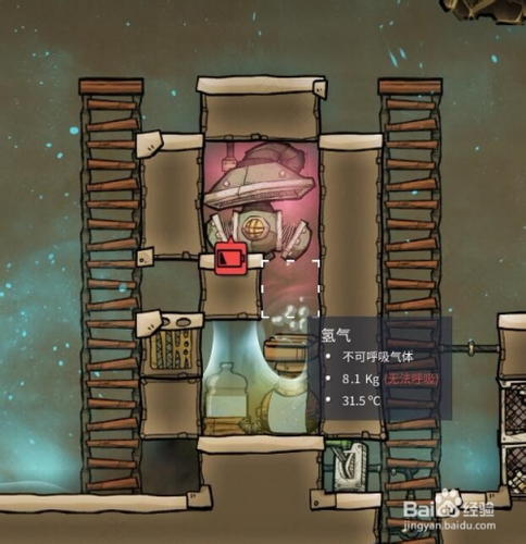 缺氧呼吸困难怎么办 缺氧呼吸困难怎么办