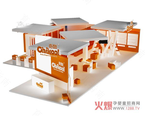 奇酷品牌五周年暨美佳爽第三生产基地全面启动庆典