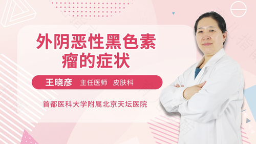 胸部有湿疹是什么原因 胸部有湿疹是什么原因