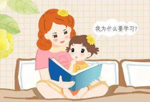 父母做好5不要　孩子才能更好成长