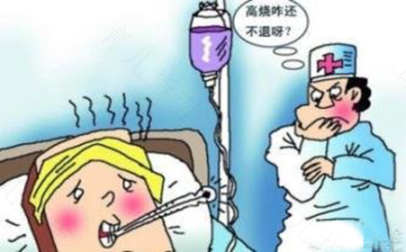 青少年高烧不退会引起什么病
