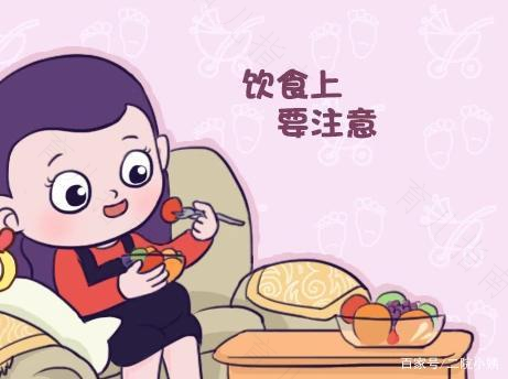二胎时期，孕期饮食三细节需注意