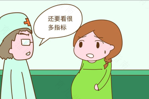 准爸爸与胎儿的第一次沟通在何时