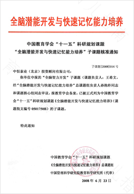 乳腺增生有什么预防 乳腺增生有什么预防