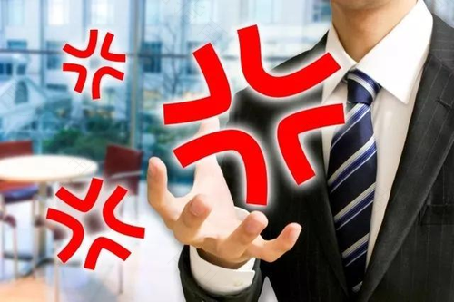 在工作中我们经常遇到哪类紧张刺激