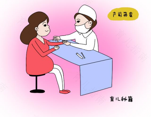 抽血前能不能吃早餐? 抽血前能不能吃早餐?