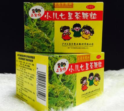 三公仔小儿七星茶:为宝宝必备的灭火神器 三公仔小儿七星茶:为宝宝必备的灭火神器