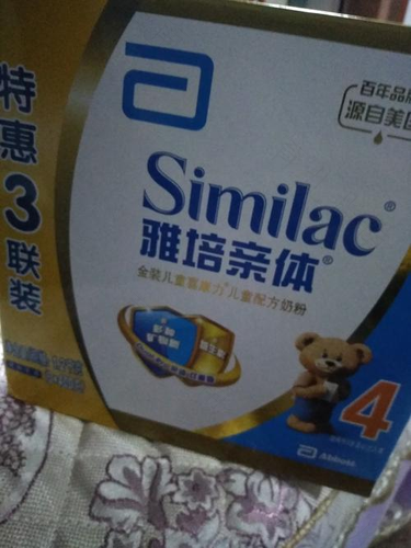 中国奶粉该去雅培“上课”