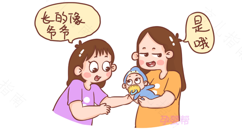 神奇！这四种疾病会隔代遗传