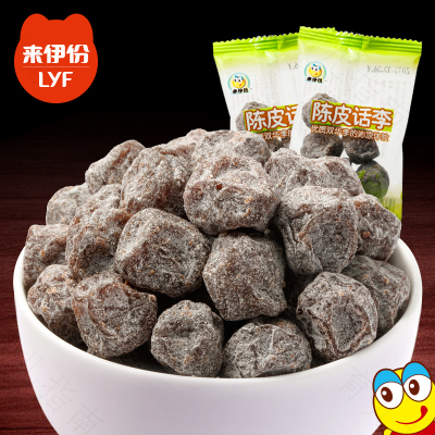 吃了感冒药能吃梅子吗 吃了感冒药能吃梅子吗