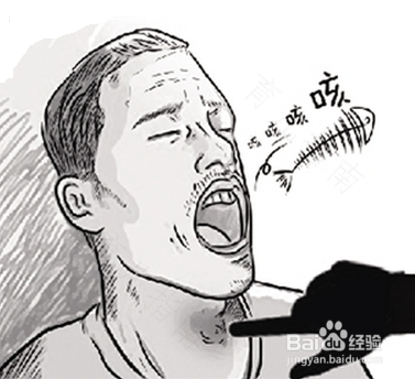 喉咙嘶哑怎么治疗最快方法 喉咙嘶哑怎么治疗最快方法