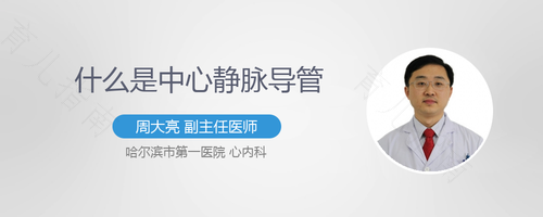 小孩突然心跳加速怎么回事 小孩突然心跳加速怎么回事