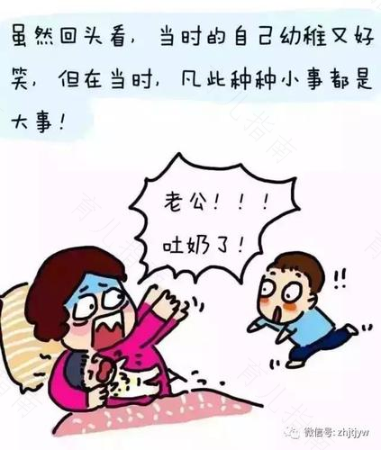 养娃有招 这做孩子很听话