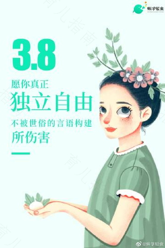 爸爸妈妈的童心从哪儿来