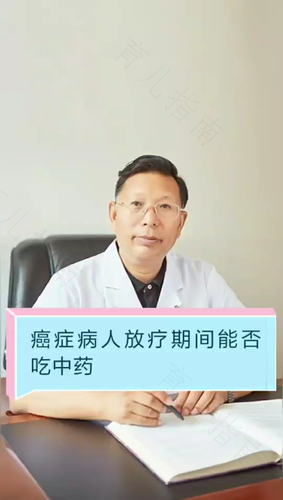 癌症晚期呕吐怎么办 癌症晚期呕吐怎么办