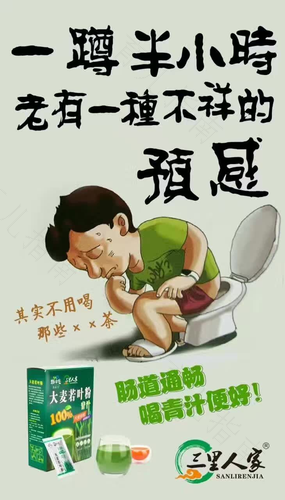 治疗便秘的最佳方法有哪些 治疗便秘的最佳方法有哪些