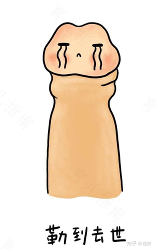 包垢多是啥原因,以前没有