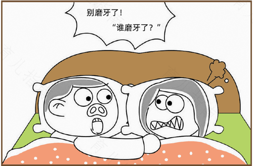 四岁小孩晚上咬牙怎么回事 四岁小孩晚上咬牙怎么回事