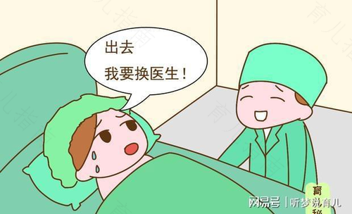 为什么剖腹产变得越来越普遍