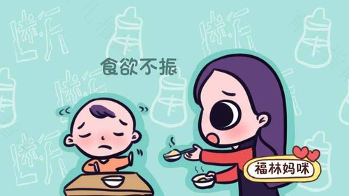 心理厌食须高度重视