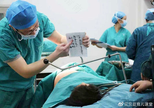 女性结扎手术需要开刀吗