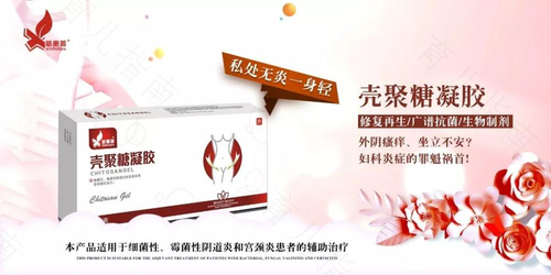 外阴脱皮是怎么回事啊 外阴脱皮是怎么回事啊