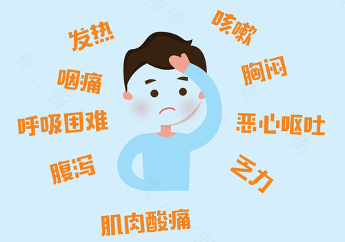 细菌肺炎会传染么