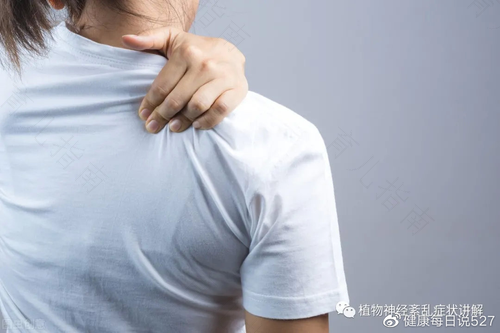 咳嗽胸腔疼是怎么回事儿 咳嗽胸腔疼是怎么回事儿