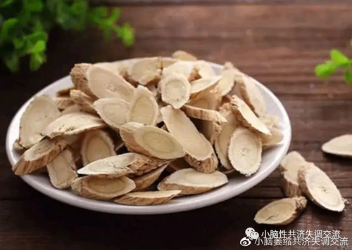 宫颈炎可以喝黄芪水吗 宫颈炎可以喝黄芪水吗