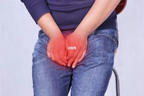 前列腺炎靠锻炼能治好吗 前列腺炎靠锻炼能治好吗