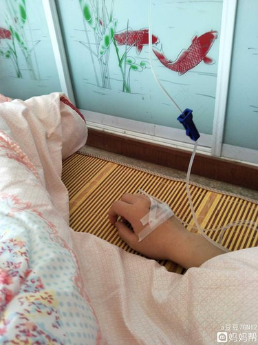 诊所发烧一般吊什么水