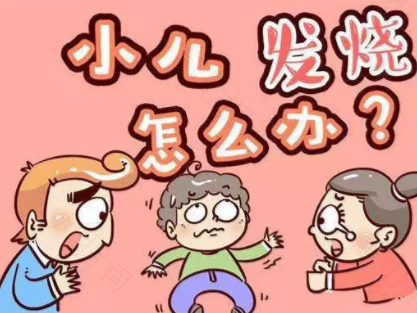 退烧后一动就出汗怎么回事 退烧后一动就出汗怎么回事