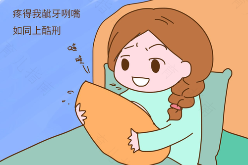 隔奶奶涨的很痛怎么办 隔奶奶涨的很痛怎么办