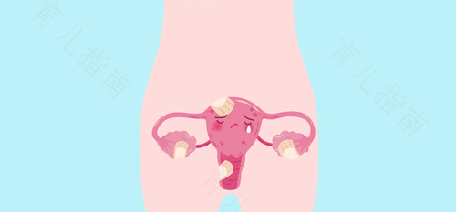 做一次无痛人流会不孕吗 做一次无痛人流会不孕吗