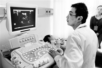 b超可以看到子宫刀口恢复吗