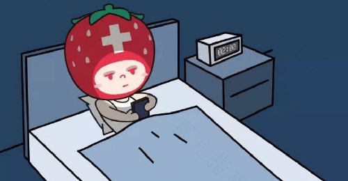 怀孕初期做b超憋尿要憋到什么程度 怀孕初期做b超憋尿要憋到什么程度