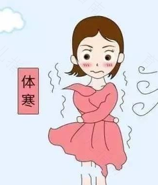 怕冷怎么治疗 怕冷怎么治疗