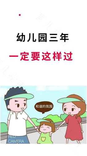 成人多动症是什么原因引起的 成人多动症是什么原因引起的
