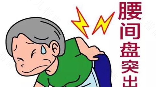 肾盂肾炎会引起腰疼吗 肾盂肾炎会引起腰疼吗