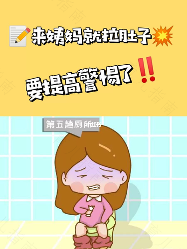 婴儿拉肚子脱水了怎么办 婴儿拉肚子脱水了怎么办