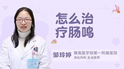 婴儿乳糖不耐受怎么查 婴儿乳糖不耐受怎么查